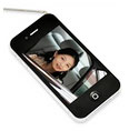 Branded Cell Phones 2011